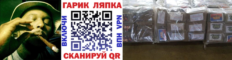 Купить МАРИХУАНА  Меф  Альфа ПВП  ГАШИШ  COCAIN  Кировград