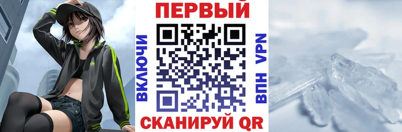 Amphetamine Premium  Купить  Кировград 