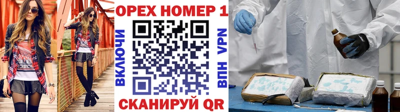 COCAIN 97%  Купить закладки  Кировград 