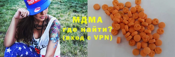 марки lsd Бугульма