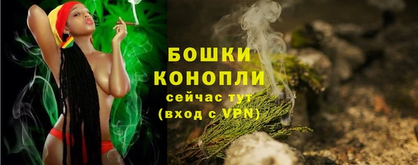 марки lsd Бугульма