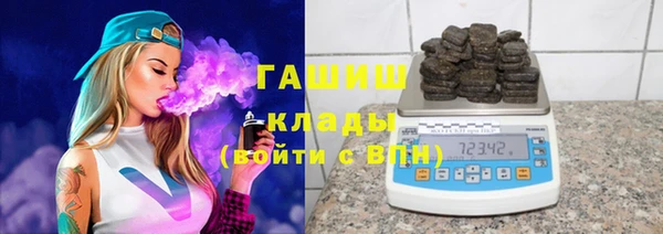 сатива Бронницы