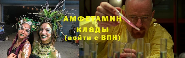 не бодяженный Бородино