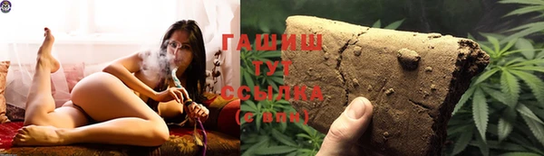 не бодяженный Бородино