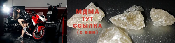 не бодяженный Бородино