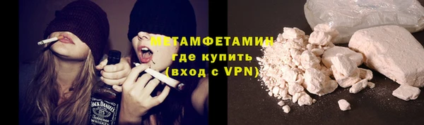 марки lsd Бугульма