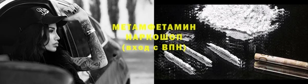 не бодяженный Бородино
