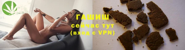 марки lsd Бугульма