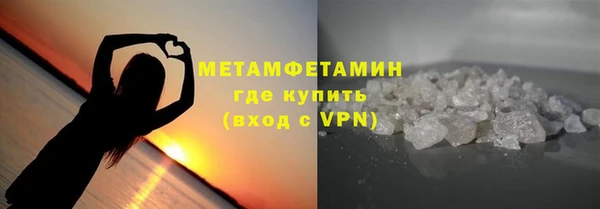 марки lsd Бугульма