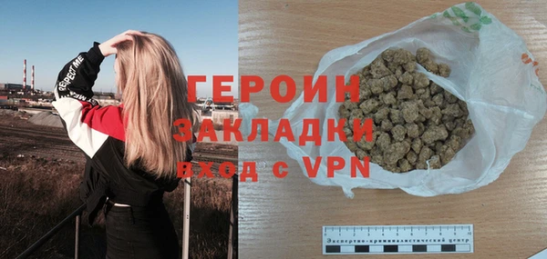 марки lsd Бугульма