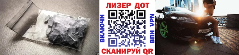 Лсд 25 экстази кислота  Купить где  Кировград 