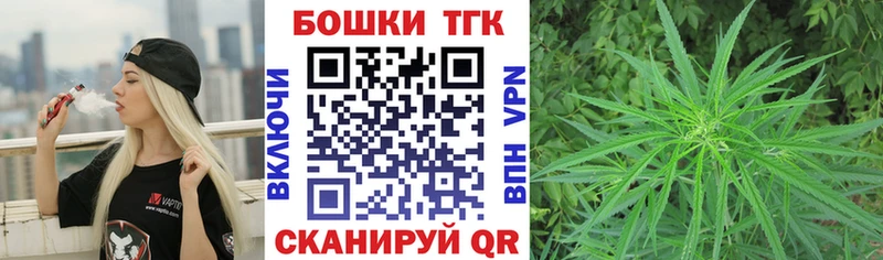 Конопля Amnesia Кировград